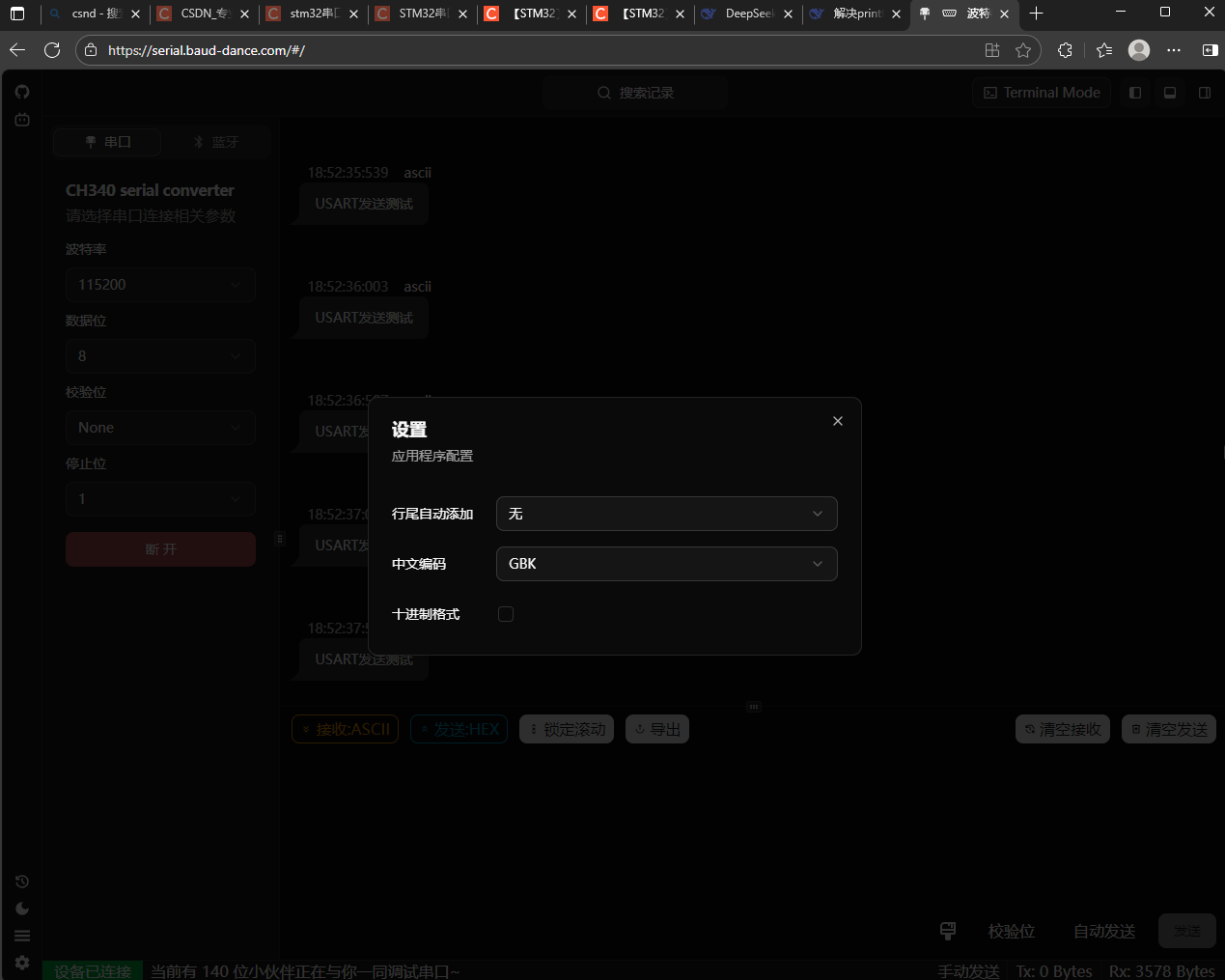 a18f47c5-075e-42f4-8436-51e8c1590d81