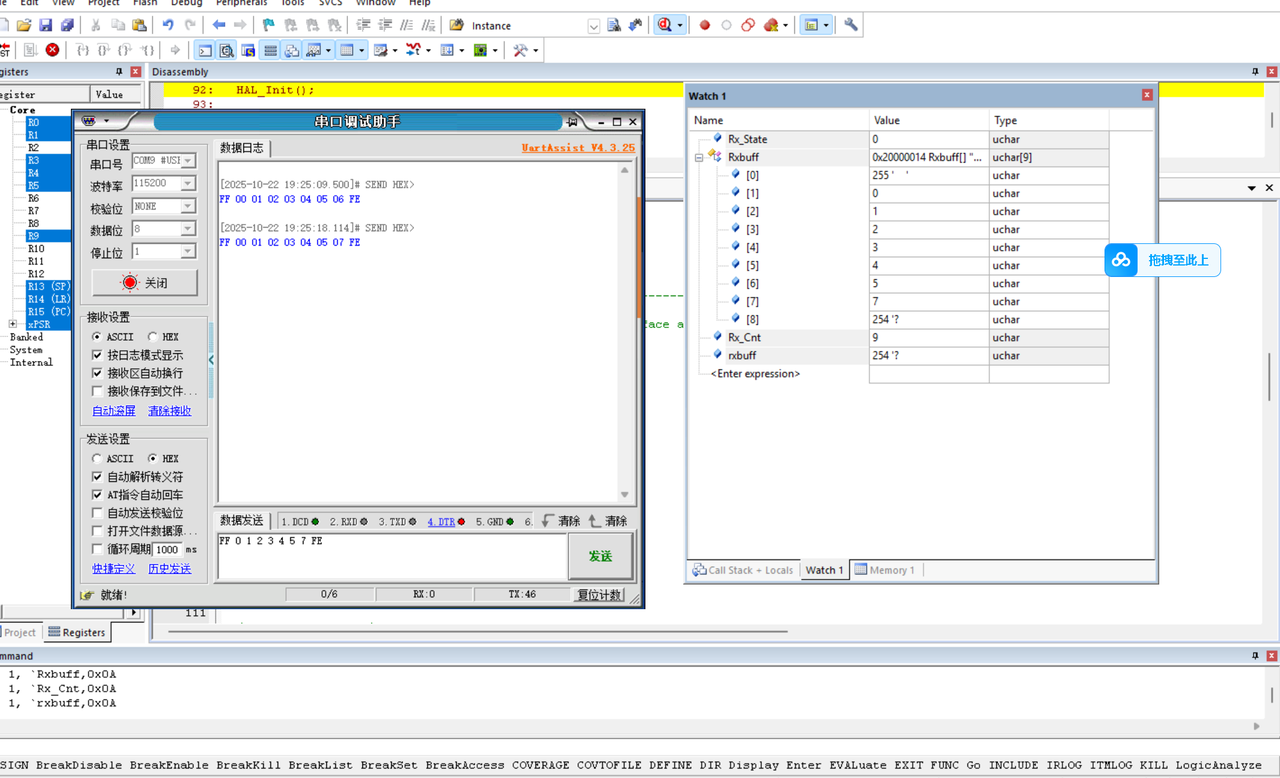 ecb0afcf-93f0-4a1f-ba42-33b701019cf3