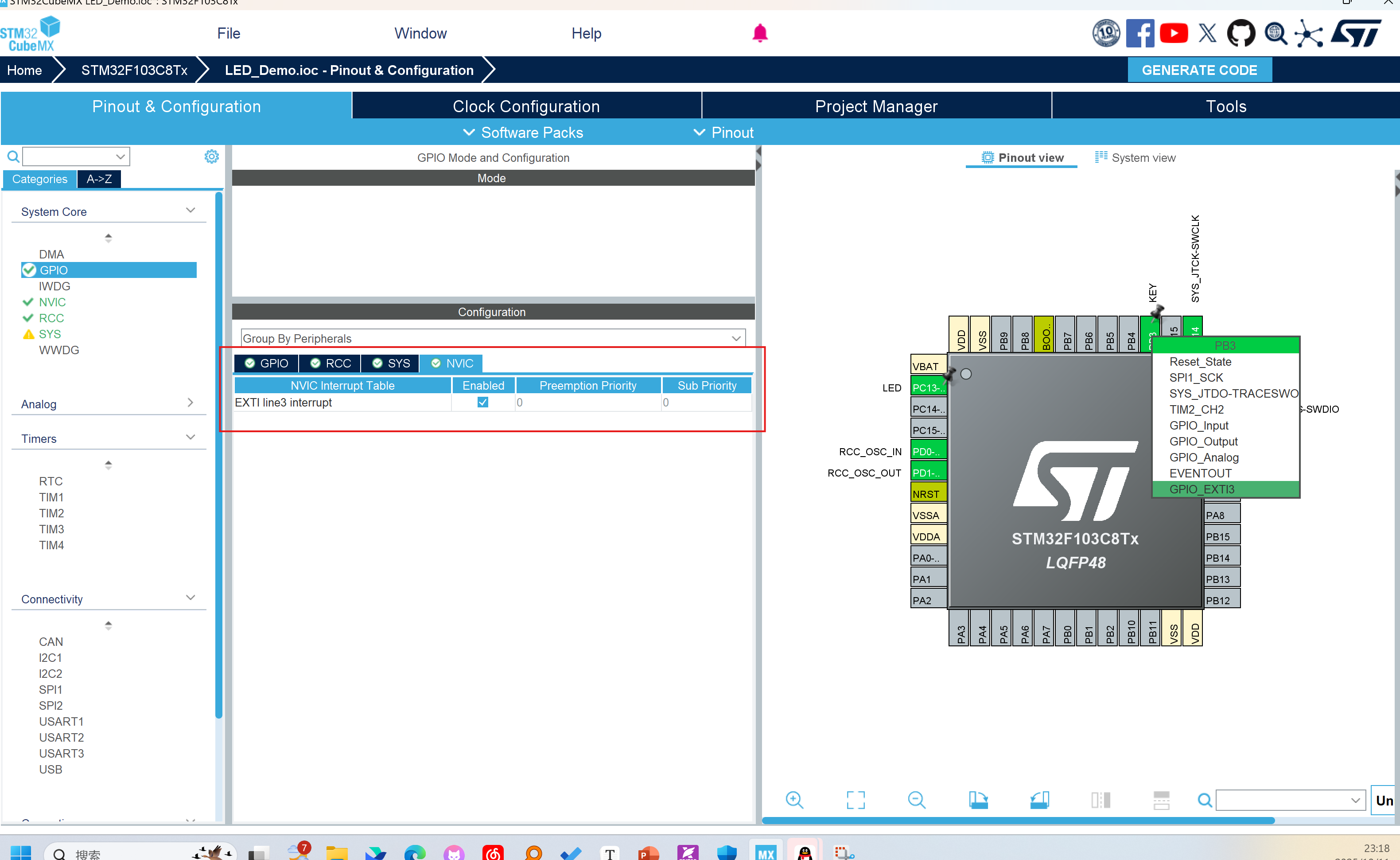 屏幕截图 2025-10-11 231853
